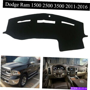 Dashboard Cover �_�b�V���J�o�[�}�b�g�T���v���e�N�V���A�_�b�V���{�[�h�_�b�W����1500 2500 3500 2011-2016 Dash Cover Mat Sun Protectior Dashboard for Dodge Ram 1500 2500 3500 2011-2016�y���s�A���i�z