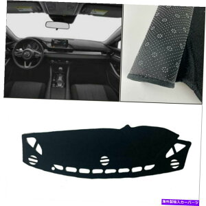 Dashboard Cover _bV{[hJo[_bV}bgVF[hیpbhubN}c_6 2016-2017 Dashboard Cover Dash Mats Shade Protective Pad Black For mazda 6 2016-2017