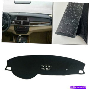 Dashboard Cover _bV{[hJo[BMW x5 2008-2013pubN_bV}bgVF[hیpbh Dashboard Cover Black Dash Mats Shade Protective Pad For BMW X5 2008-2013