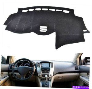 Dashboard Cover �_�b�V���{�[�h�}�b�g�A���N�T�XRX 300 330 2004-200�p�_�b�V���T���J�o�[�p�b�h�_�b�V���}�b�g Dashboard Mats�CDash Sun Cover Pad Dash Mat for Lexus RX 300 330 350 2004-200�y���s�A���i�z