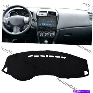 Dashboard Cover OHAEg_[X|[cRVR ASX 2011+ left drive dnñ_bV{[hJo[pbh Dashboard Cover Pad For Mitsubishi Outlander Sport RVR ASX 2011+ Left Drive DNN