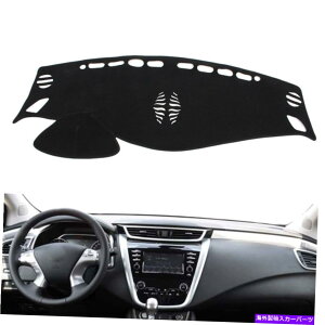 Dashboard Cover �_�b�V���}�b�g�_�b�V���{�[�h�J�o�[�_�b�V���}�b�g�t�B�b�g���Y�����m2015 2016 2017 2018 NEW Dash Mat Dashboard Cover Dashmat Fit Nissan Murano 2015 2016 2017 2018 New