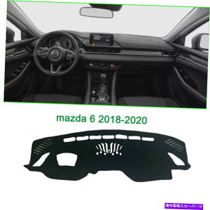 Dashboard Cover _bV{[hJo[_bV}bgVF[hیpbh}c_6 2018-2020ɓKĂ܂ Dashboard Cover Dash Mats Shade Protective Pad Black Fit For mazda 6 2018-2020