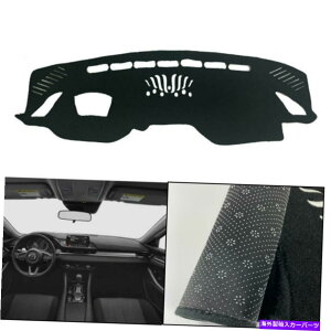 Dashboard Cover �_�b�V���}�b�g�V�F�[�h�ی�p�b�h�u���b�N�}�c�_6 2018-2020�_�b�V���{�[�h�J�o�[ Dash Mats Shade Protective Pad Black For mazda 6 2018-2020 Dashboard Cover