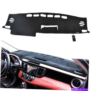 Dashboard Cover �g���^RAV4�̃_�b�V���}�b�g2013-2018�C���e���A�p�b�h�_�b�V���{�[�h�J�o�[�_�b�V���}�b�g�J�[�y�b�g Dash Mat For Toyota RAV4 2013 - 2018 Interior Pad Dashboard Cover Dashmat Carpet