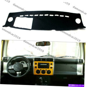 Dashboard Cover g^FJN[U[̃_bV{[hJo[pbh2007-2014hCuJ[DNN Dashboard Cover Pad For Toyota FJ Cruiser 2007-2014 Left Drive Car DNN