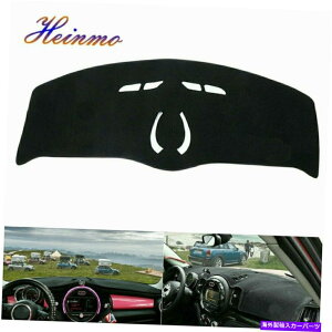 Dashboard Cover �Ԃ̃_�b�V���{�[�h�J�o�[�p�b�h�A���`�T���_�b�V���}�b�gw/���̓N�[�p�[F55 F56����D���ł� Car Dashboard Cover Pad Anti-Sun Dash Mat w/I Love For Cooper F55 F56�y���s�A���i�z