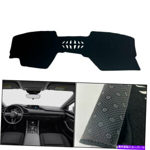 Dashboard Cover _bV}bgVF[hیpbhubN}c_3 2019-2021J[_bV{[hJo[ Dash Mats Shade Protective Pad Black For mazda 3 2019-2021 Car Dashboard Cover