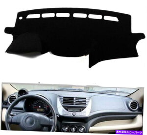 Dashboard Cover �X�Y�L�A���g�̃C���i�[�_�b�V���{�[�h�J�o�[�p�b�h�p�l���g����2009-2017���h���C�u�J�[1x Inner Dashboard Cover Pad Panel Trim For SUZUKI ALTO 2009-2017 Left Drive Car 1X