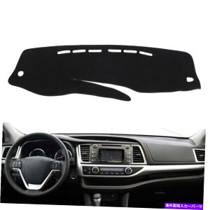 Dashboard Cover _bV}bg_bV{[hJo[_bV}bgtBbgg^nC_[2014-2018 2015 2017 2016 Dash Mat Dashboard Cover Dashmat Fit Toyota Highlander 2014-2018 2015 2017 2016