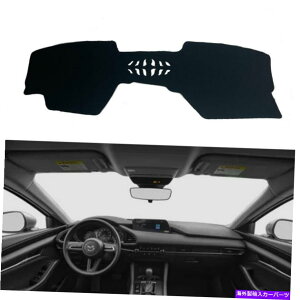 Dashboard Cover }c_3 2019-2021J[_bV{[hJo[_bV}bgVF[hیTV[h For Mazda 3 2019-2021 Car Dashboard Cover Dash Mat Shade Protective Sunshield