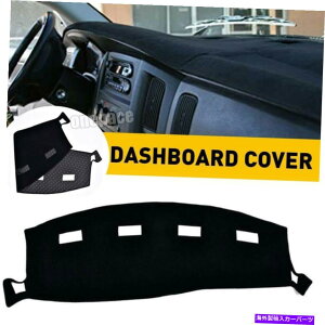 Dashboard Cover 2002�N����2008�N�̃_�b�W����1500 2500 3500�_�b�V���}�b�g�_�b�V���{�[�h�_�b�V���J�o�[�}�b�g�J�[�y�b�g For 2002-2008 DODGE RAM 1500 2500 3500 Dashmat Dashboard Dash Cover Mat Carpet�y���s�A���i�z