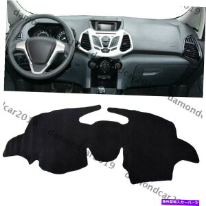 Dashboard Cover Ford Ecosport 2013-2017̃_bV{[hJo[pbhLeft Drive Car DNN Dashboard Cover Pad For Ford Ecosport 2013-2017 Left Drive Car DNN