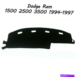 Dashboard Cover Ԃ̃_bV}bg_bV{[hJo[pbh_bWRAM̔Xbv1500 2500 3500 1994-1997 Car Dash Mat Dashboard Cover Pad Non Slip for Dodge Ram 1500 2500 3500 1994-1997