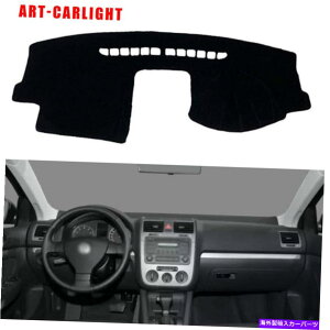 Dashboard Cover VW Jetta 2006-2011_bV{[hJo[_bV}bgVF[hیpbhubN For VW jetta 2006-2011 Dashboard Cover Dash Mats Shade Protective Pad black