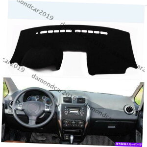 Dashboard Cover _bV{[hJo[2009-2012̃_bV}bgXYLsx4hCuJ[dnn Dashboard Cover Dashmat For 2009-2012 SUZUKI SX4 Left Drive Car DNN