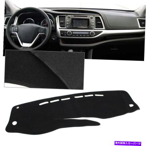 Dashboard Cover g^nC_[2014-2018 15 16 17̃ubN_bV}bg_bV{[hJo[_bV}bg Black Dash Mat Dashboard Cover Dashmat For Toyota Highlander 2014-2018 15 16 17
