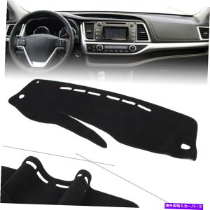 Dashboard Cover _bV}bg_bV{[hJo[g^nC_[2014 2015 2016 2017 2018̃_bV}bg Dash Mat Dashboard Cover Dashmat For Toyota Highlander 2014 2015 2016 2017 2018