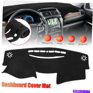 Dashboard Cover g^J2007-2011_bV}bg_bVJo[_bV{[h}bgJ[CeApbh For Toyota Camry 2007-2011 Dashmat Dash Cover Dashboard Mat Car Interior Pad US