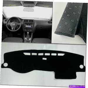 Dashboard Cover _bV{[hJo[BW Jetta 2012-2018p̃ubN_bV}bgVF[hیpbh Dashboard Cover black Dash Mats Shade Protective Pad For VW jetta 2012-2018