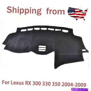 Dashboard Cover Dash Mat Dash Board Caver Pad Lexus RX 300 330 2004-2009�̎����m���X���b�v Dash Mat Dash Board Cover Pad Auto Non Slip for Lexus RX 300 330 350 2004-2009�y���s�A���i�z