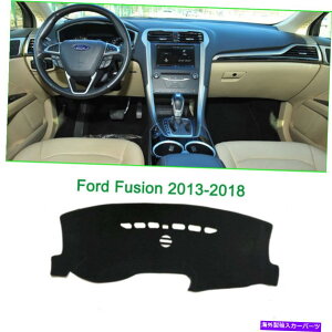 Dashboard Cover _bV{[hJo[_bV}bgVF[hیpbhtH[ht[W2013-2018ɓK Dashboard Cover Dash Mats Shade Protective Pad Fit For Ford Fusion 2013-2018