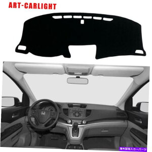 Dashboard Cover z_CRV 2012-2016J[_bV{[hJo[_bV}bgVF[hیpbhubN For Honda CRV 2012-2016 Car Dashboard Cover Dash Mats Shade Protective Pad Black
