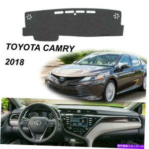 Dashboard Cover g^J̔񊊂_bV}bgJo[2018+_bV{[hJ[ybg}bg_[NO[ Non-Slip Dash Mat Cover for Toyota Camry 2018+ Dashboard Carpet Mat Dark Gray