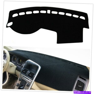 Dashboard Cover 1PCubN_bV}bg_bV{[h}bgJo[{{XC60pA`X 1pc Black Dashmat Dashboard Mat Cover Anti-Sun For Volvo XC60