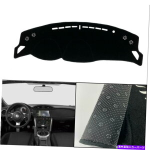 Dashboard Cover _bV}bgVF[hیpbhubNg^86 2017-2020_bV{[hJo[ Dash Mats Shade Protective Pad Black For Toyota 86 2017-2020 Dashboard Cover