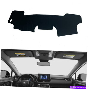 Dashboard Cover g^RAV4̃_bV{[hJo[2007-2012_bV}bgVF[hیpbhubN Dashboard Cover for Toyota RAV4 2007-2012 Dash Mats Shade Protective Pad black