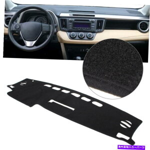 Dashboard Cover g^RAV4 2013-2018 2015 2015 2016 17̃J[_bV}bg_bV{[hJo[_bV}bg17 Car Dash Mat Dashboard Cover Dashmat For Toyota RAV4 2013-2018 2014 2015 2016 17