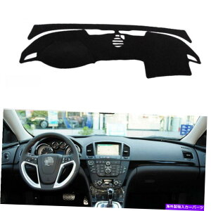 Dashboard Cover �C���e���A�_�b�V���{�[�h�g�����J�o�[�r���C�b�N���[�K��2009-2014 2011 BLK�p�_�b�V���}�b�g�p�b�h�L�b�g Interior Dashboard Trim Cover Dashmat Pad Kit For Buick Regal 2009-2014 2011 BLK