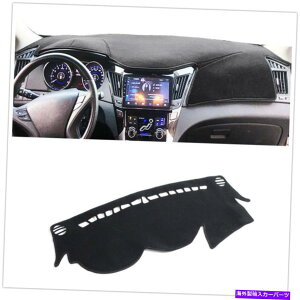Dashboard Cover 1PC_bV{[hJo[q_C\i^2011-2014ԗ̃_bV}bg 1PC Dashboard Cover Dashmat For Hyundai Sonata 2011-2014 Left Drive Car