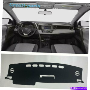 Dashboard Cover _bV{[hیpbh_bVJo[}bgVF[hubNg^RAV4 2013-2018 Dashboard Protective Pad Dash Cover Mat Shade Black For Toyota RAV4 2013-2018
