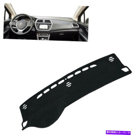 Dashboard Cover 1PCダッシュボードカバー2014-2017 Suzuki SX4 S-Cross Left Drive Car 1PC Dashboard Cover Dashmat For 2014-2017 Suzuki SX4 S-Cross Left Drive Car