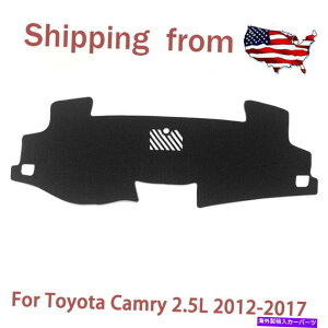 Dashboard Cover Black Dash Mat Dash BoardJo[DashmattBbgg^J2.5L 2012-2017 Black Dash Mat Dash Board Cover Dashmat Fits for Toyota Camry 2.5L 2012-2017