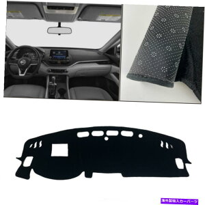 Dashboard Cover _bV{[hJo[_bV}bgYAeB}2019-2021̃VF[hیpbh Dashboard Cover Dash Mats Shade Protective Pad For Nissan Altima 2019-2021