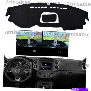 Dashboard Cover _bV{[hJo[eBOA2009-2015̃_bV}bg_bV}bga Dashboard Cover Dashmat Dash Mat For Tiguan 2009-2015 A