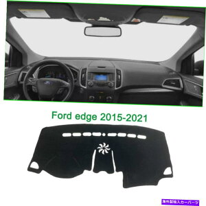Dashboard Cover _bV{[hJo[_bV}bgVF[hیpbhtH[hGbW2015-2021ɃtBbg Dashboard Cover Dash Mats Shade Protective Pad Fit For Ford edge 2015-2021
