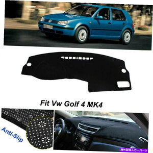 Dashboard Cover Ԃ̃_bV{[hJo[_bV}bgVWSt4MK4 1997-2003_bVA`XbvJ[ybg Car Dashboard Cover Dash Mat For Vw Golf 4 MK4 1997-2003 Dash Anti-Slip Carpet