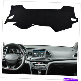 Dashboard Cover ヒュンダイエラアバンテアバンテ広告2017-18のための黒いダッシュボードカバーパッド Black Dashboard Cover Pad For Hyundai Elantra Avante AD 2017-18 Left Drive Car S