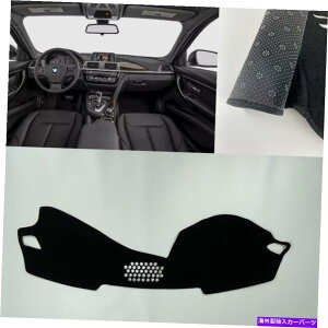 Dashboard Cover _bV{[hJo[BMW F30 2012-2018pubN_bV}bgVF[hیpbh Dashboard Cover Black Dash Mats Shade Protective Pad For BMW F30 2012-2018