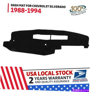 Dashboard Cover �V�{���[�V���o���[�h�g���b�N�̃_�b�V���J�o�[�}�b�g�_�b�V���}�b�gK1500 K2500 K35001988-1994 NEW Dash Cover Mat Dashmat For Chevy Silverado Truck K1500 K2500 K35001988-1994 NEW
