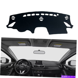 Dashboard Cover }c_3 2014-2018J[_bV{[hJo[_bV}bgVF[hیTV[h For Mazda 3 2014-2018 Car Dashboard Cover Dash Mat Shade Protective Sunshield