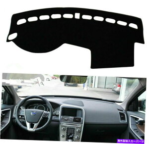 Dashboard Cover _bV{[hgJo[pbh_bV}bg}bgp[c{{XC60hCuJ[ Dashboard Trim Cover Pad Dashmat Dash Mat Part BLK For Volvo XC60 Left Drive Car