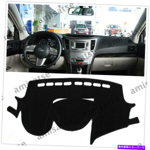 Dashboard Cover �X�o���̃A�E�g�o�b�N���K�V�[�_�b�V���}�b�g�_�b�V���{�[�h�}�b�g�_�b�V���J�o�[�T���o�C�U�[�p�b�hAM For Subaru outback legacy Dashmat Dashboard Mat Dash Cover Sun Visor Pad AM�y���s�A���i�z