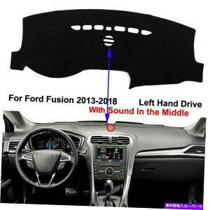 Dashboard Cover 2013-2017 Ford Fusion Black�̔񊊂�_�b�V���{�[�h�J�o�[�_�b�V���}�b�g�J�[�y�b�g Non-Slip Dashboard Cover Dash Mat Carpet For 2013-2017 Ford Fusion Black�y���s�A���i�z