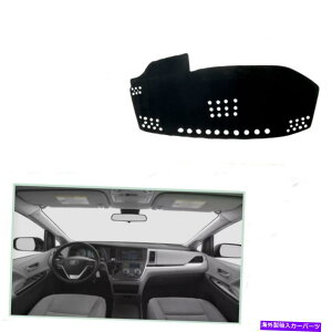 Dashboard Cover g^VGi15-20ubNJ[_bV{[hJo[_bV}bgVF[hیpbh For Toyota Sienna 15-20 Black Car Dashboard Cover Dash Mats Shade Protective Pad