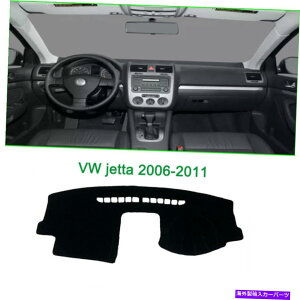 Dashboard Cover _bV{[hJo[ubN_bV}bgVF[hیpbhVWWFb^20106-2011 Dashboard Cover black Dash Mats Shade Protective Pad Fit For VW jetta 20106-2011